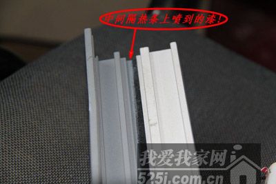 教你快速識別真假鳳鋁 - 實用技巧指南