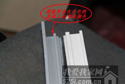 教你快速識別真假鳳鋁 - 實用技巧指南