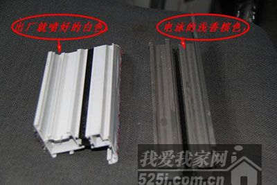 教你快速識別真假鳳鋁 - 實用技巧指南