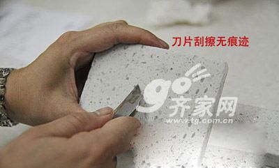 如何鑒別石英石台面質量:4個簡單實用方法