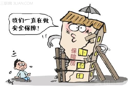 裝修中期驗收重點與標準全解析