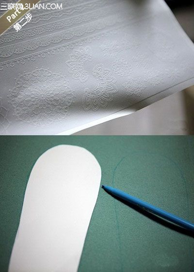 DIY手工缝制温暖室内拖鞋教程