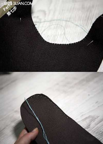 DIY手工缝制温暖室内拖鞋教程