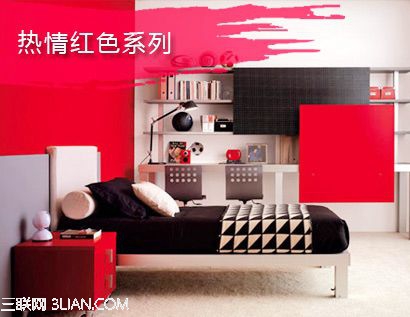 紅橙黃的溫情臥室色彩搭配