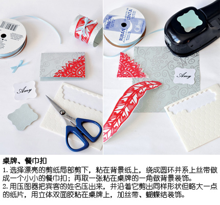 民俗窗花的新玩法