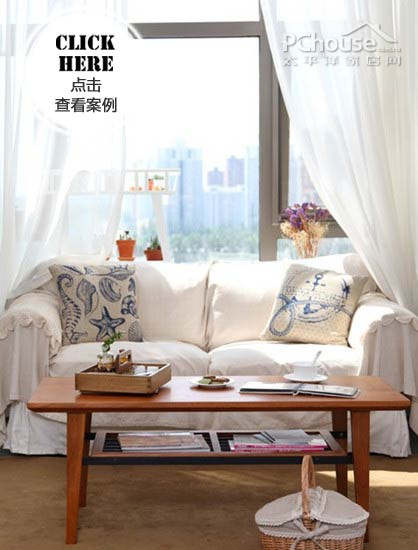 2013網友最愛的客廳TOP12