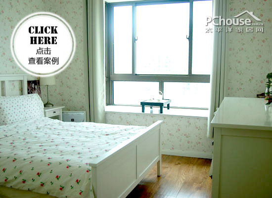 2013年最高人氣12款婚房臥室設計精選