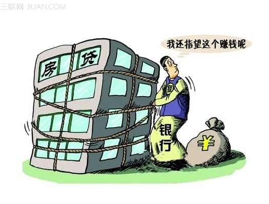 貸提前還款划算嗎？全方位分析其利弊