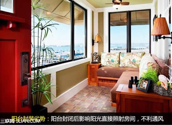 阳台封装注意事项：优劣对比与安装要点