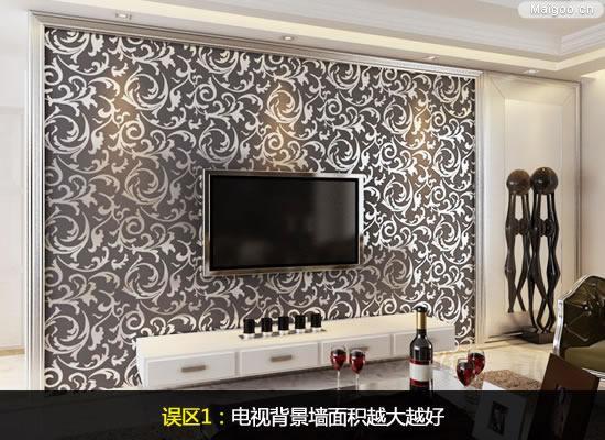 小客厅电视墙装修要点与规划指南