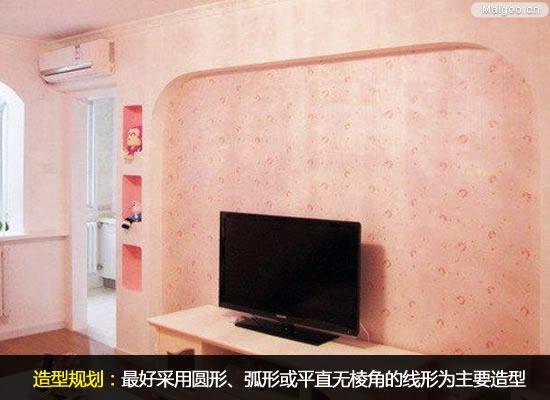 小客厅电视墙装修要点与规划指南