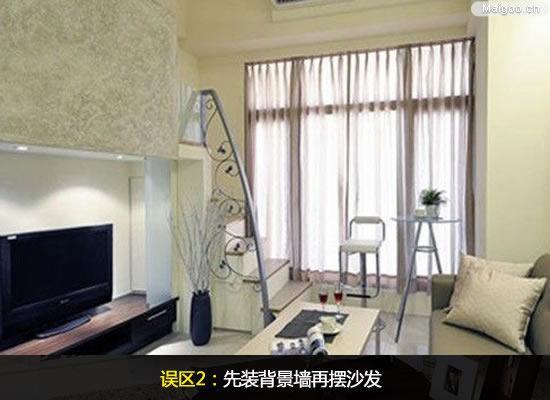 小客厅电视墙装修要点与规划指南