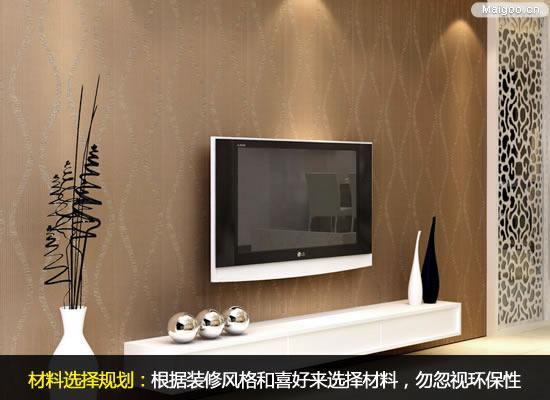 小客厅电视墙装修要点与规划指南