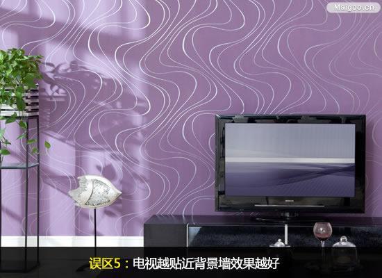 小客厅电视墙装修要点与规划指南