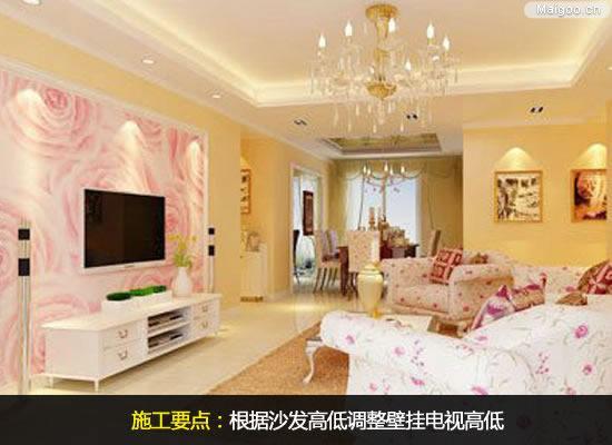 小客厅电视墙装修要点与规划指南