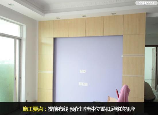 小客厅电视墙装修要点与规划指南