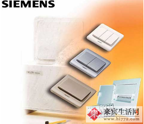 如何辨别西门子开关真伪的实用指南