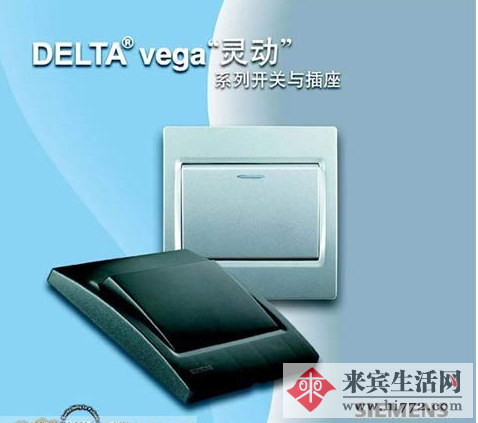 如何辨别西门子开关真伪的实用指南