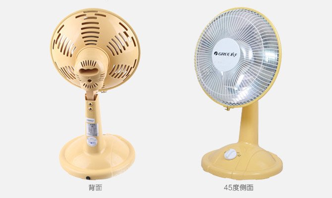 冬日温暖家电推荐：这几款取暖设备实用又实惠