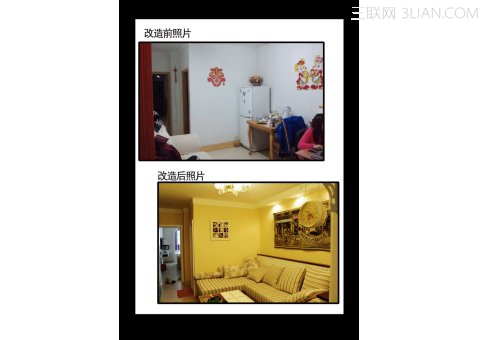 歐式混搭老房裝修案例欣賞