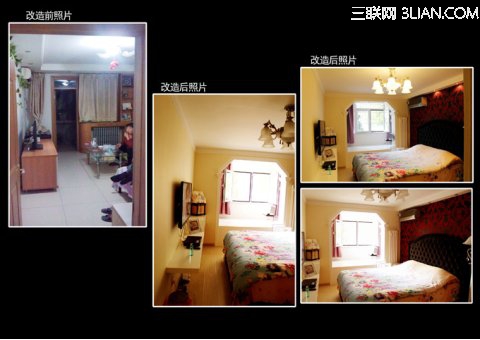 歐式混搭老房裝修案例欣賞