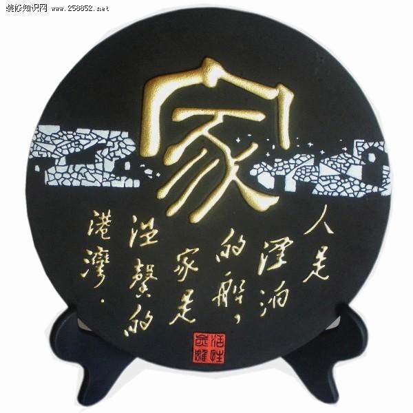 家居工藝品裝飾品擺放指南：原則與技巧