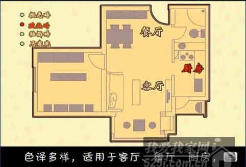 破解瓷砖选购铺贴误区