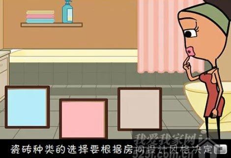 破解瓷砖选购铺贴误区