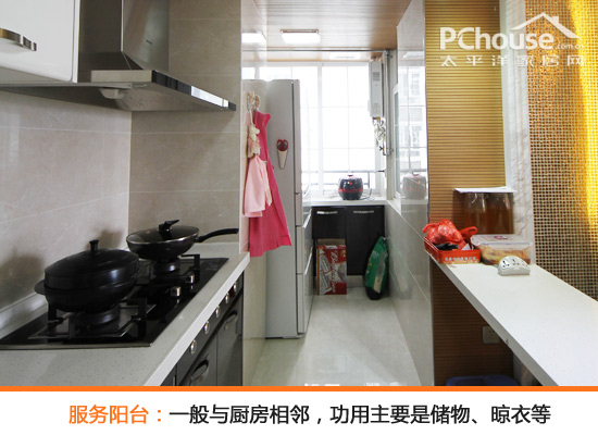 阳台装修施工全攻略
