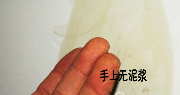 收房驗房九步走