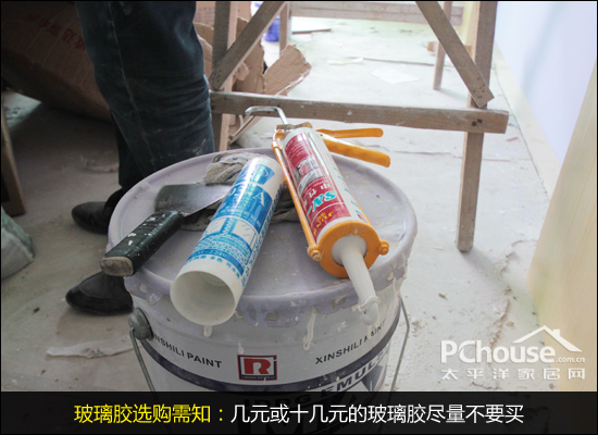 装修辅料之玻璃胶选购与使用指南