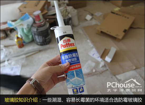 装修辅料之玻璃胶选购与使用指南
