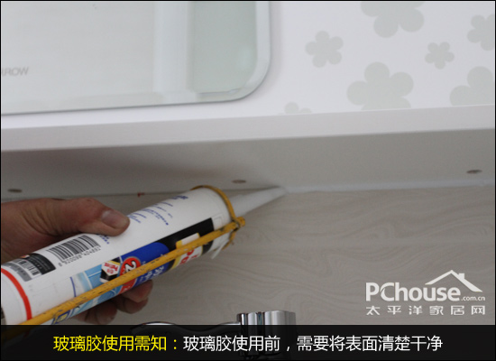 装修辅料之玻璃胶选购与使用指南
