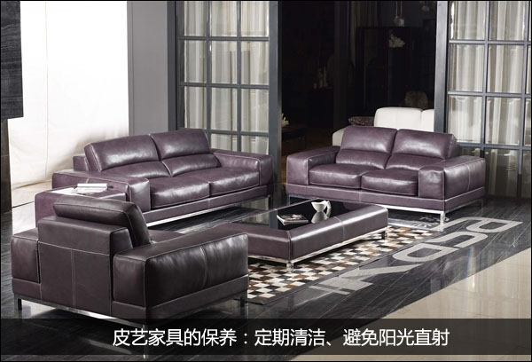 不同材質家具保養小竅門