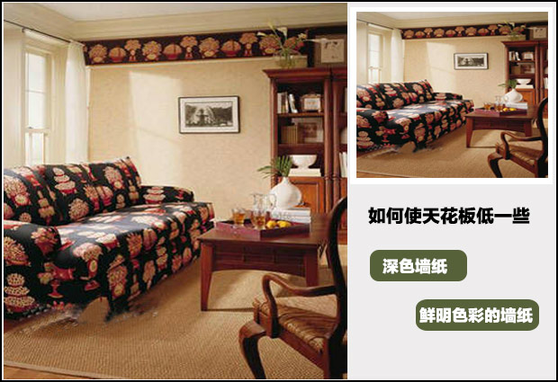 4種牆紙搭配法，打造完美家居空間