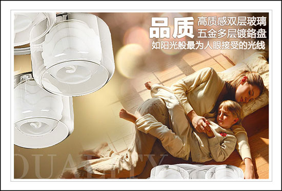 時尚簡約燈飾, 簡約風格首選