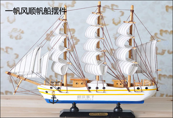 軟裝飾品圖片與客廳裝飾品推薦,打造完美空間氛圍