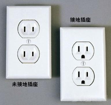 開關插座使用注意事項：安裝前準備與實用建議