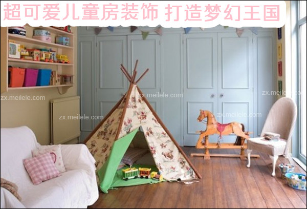 清新田园公寓装修风格