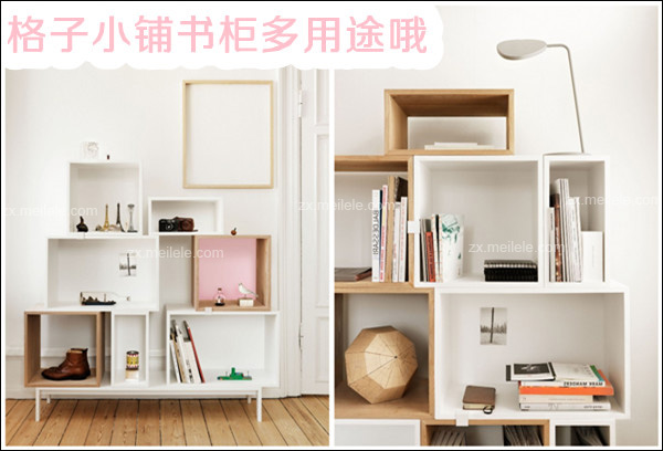 清新田园公寓装修风格