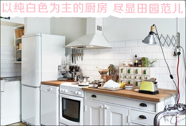 清新田园公寓装修风格