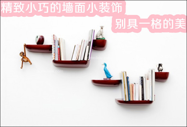清新田园公寓装修风格