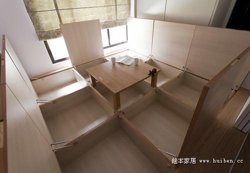 99坪小家開啟幸福生活