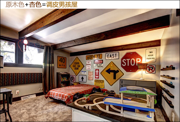 甜蜜家居之旅：走进五口之家的彩色王国