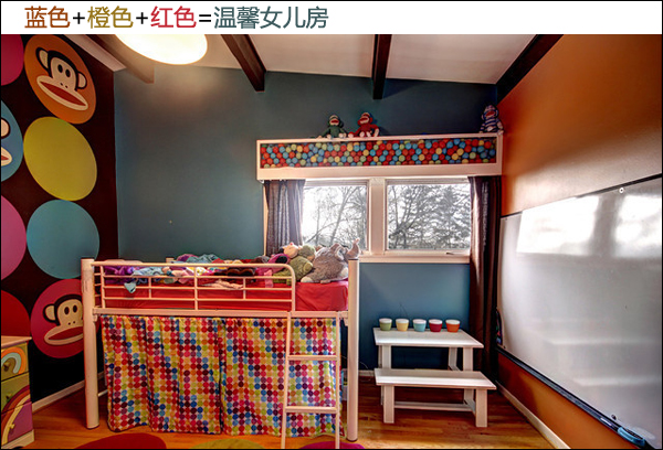 甜蜜家居之旅：走进五口之家的彩色王国
