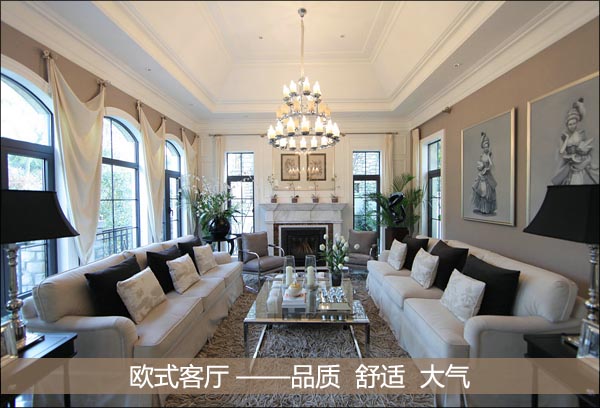 2013最新客廳裝修圖:清新融入自然