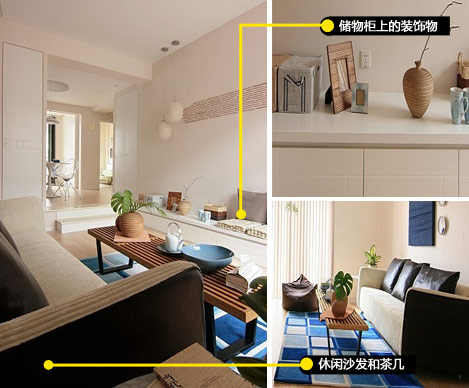 家居DIY:樸素設計展現典雅氣質