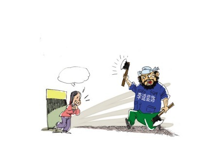 警惕家门口的家装陷阱:避免售后纠纷的实用指南