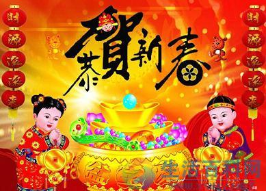 春節是幾月幾日？農歷新年來歷與傳統習俗全解