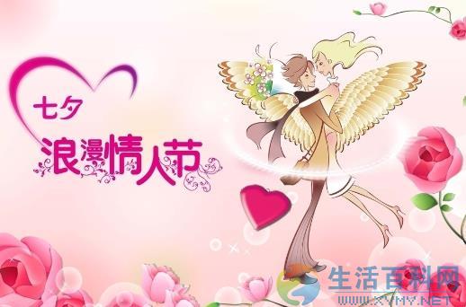 農歷七月初七是什麼節日？七夕節的日期與由來解析
